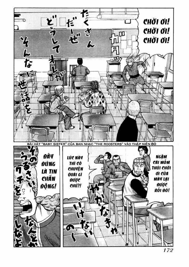 qp- soul of violence chapter 20 12