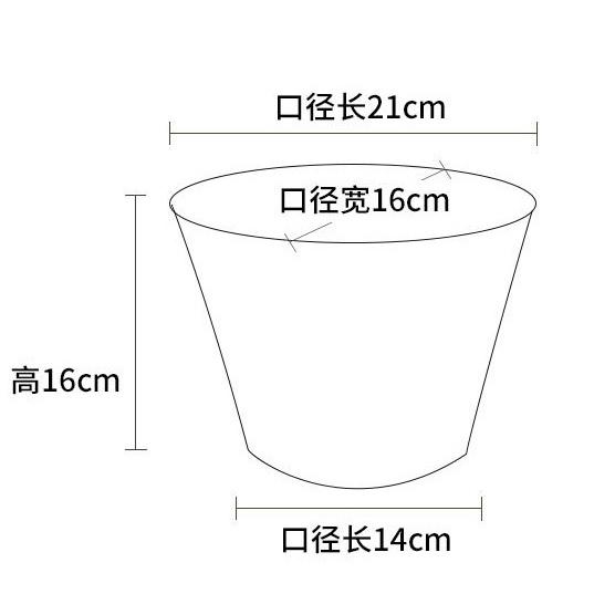 Giỏ xe đạp trẻ em đủ màu Chất liệu nhựa PE an toàn đường kính 16cm Lắp vừa mọi loại xe đạp trẻ em