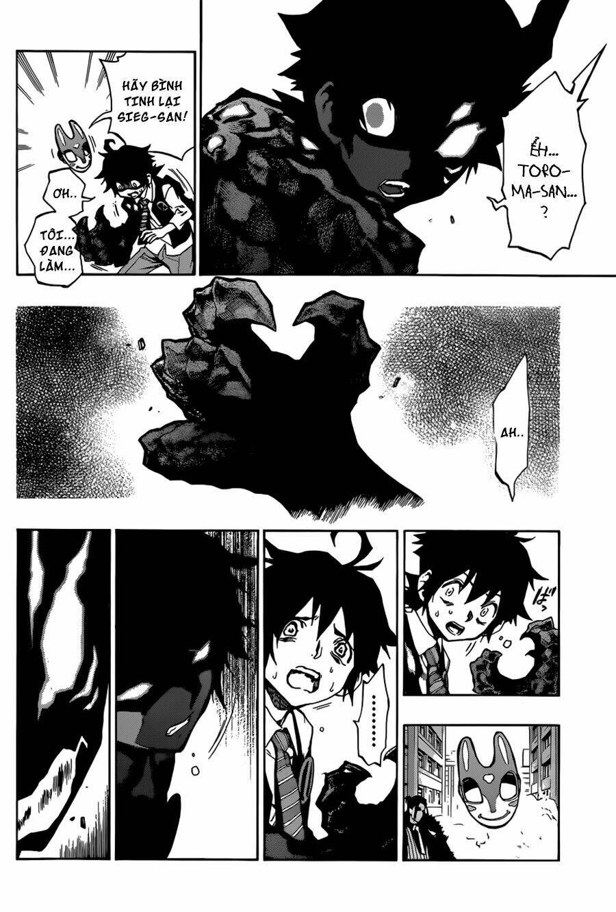 stealth symphony chapter 16 16