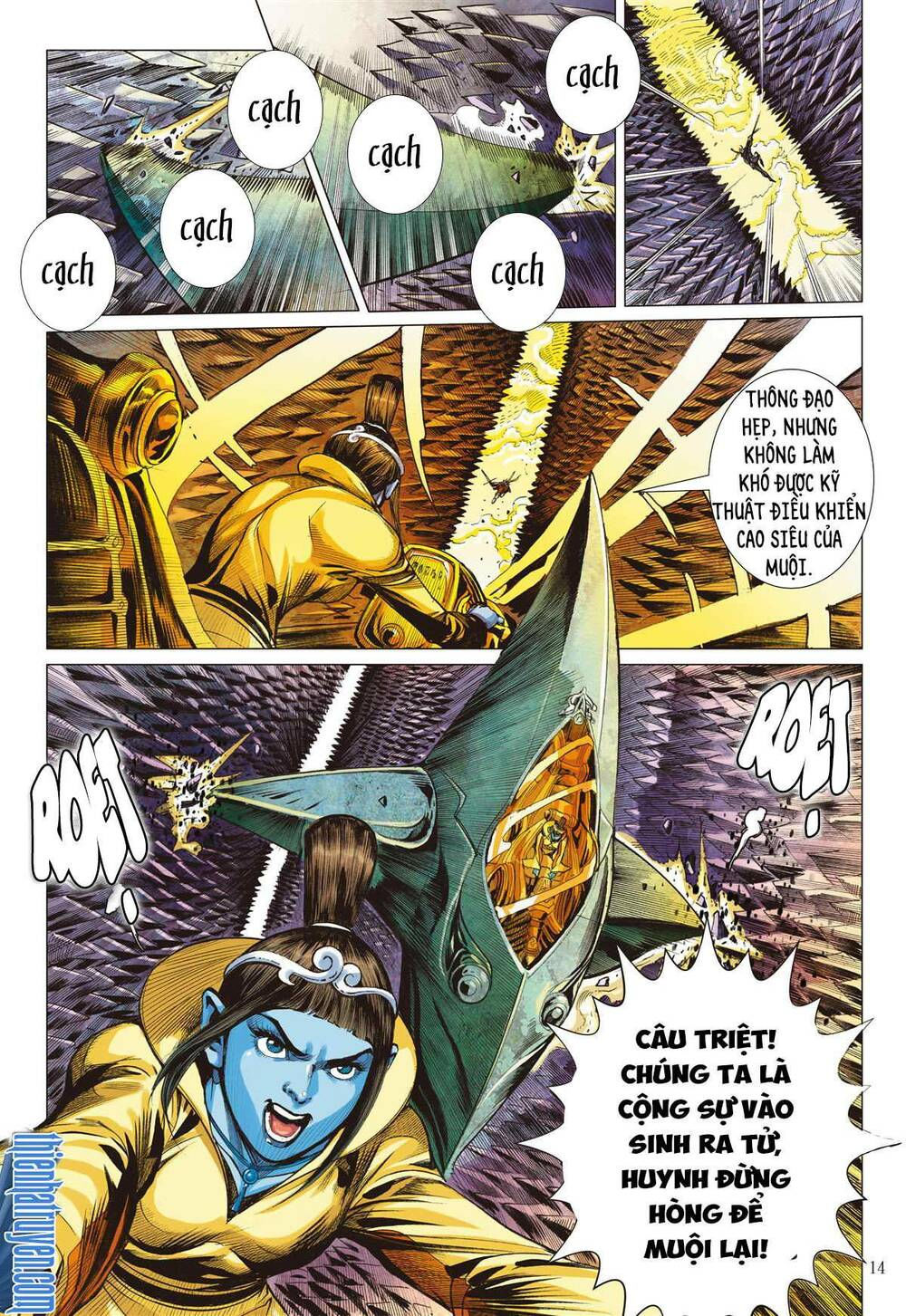 sơn hải kinh truyện chapter 261 14