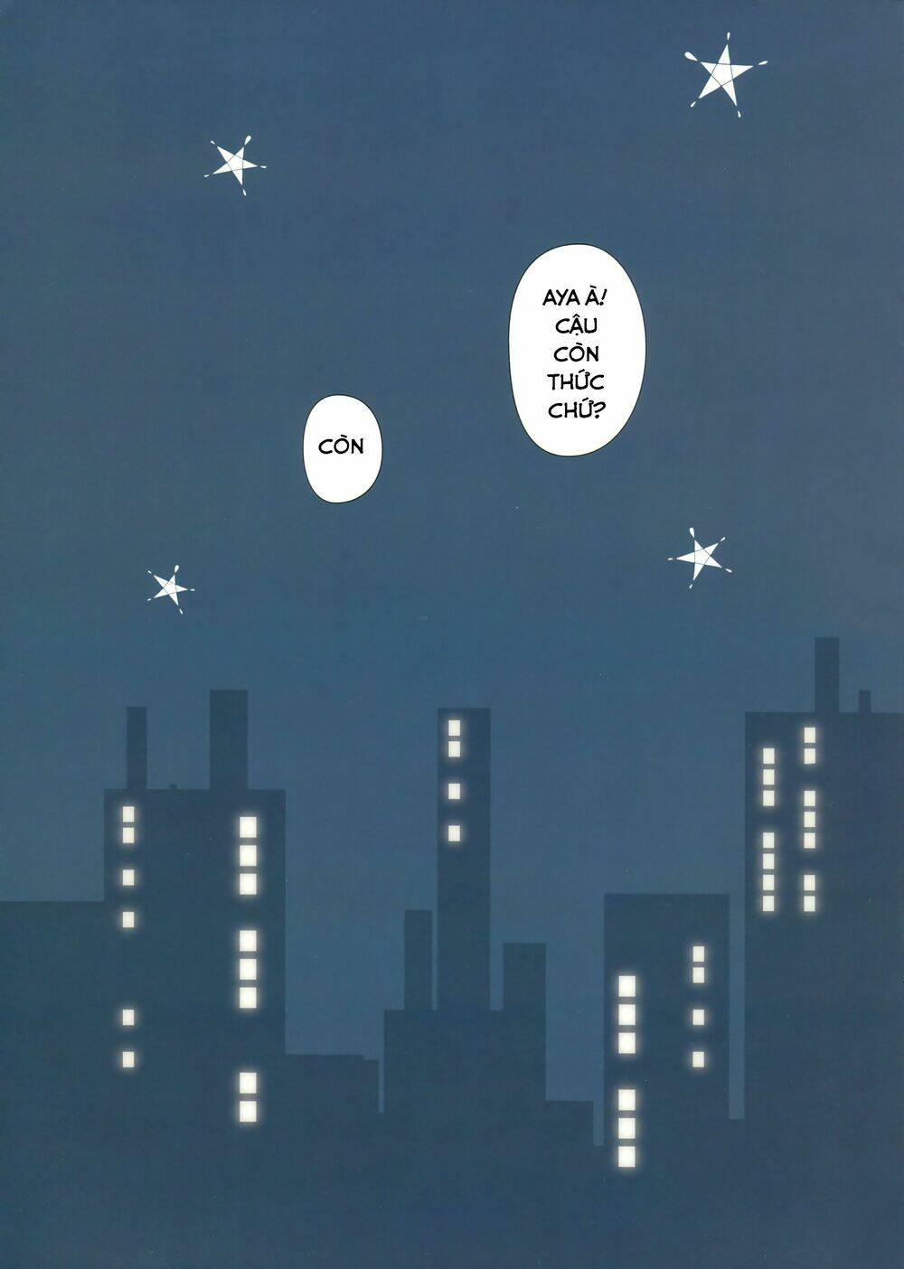 kuttsukiboshi chapter 4 3