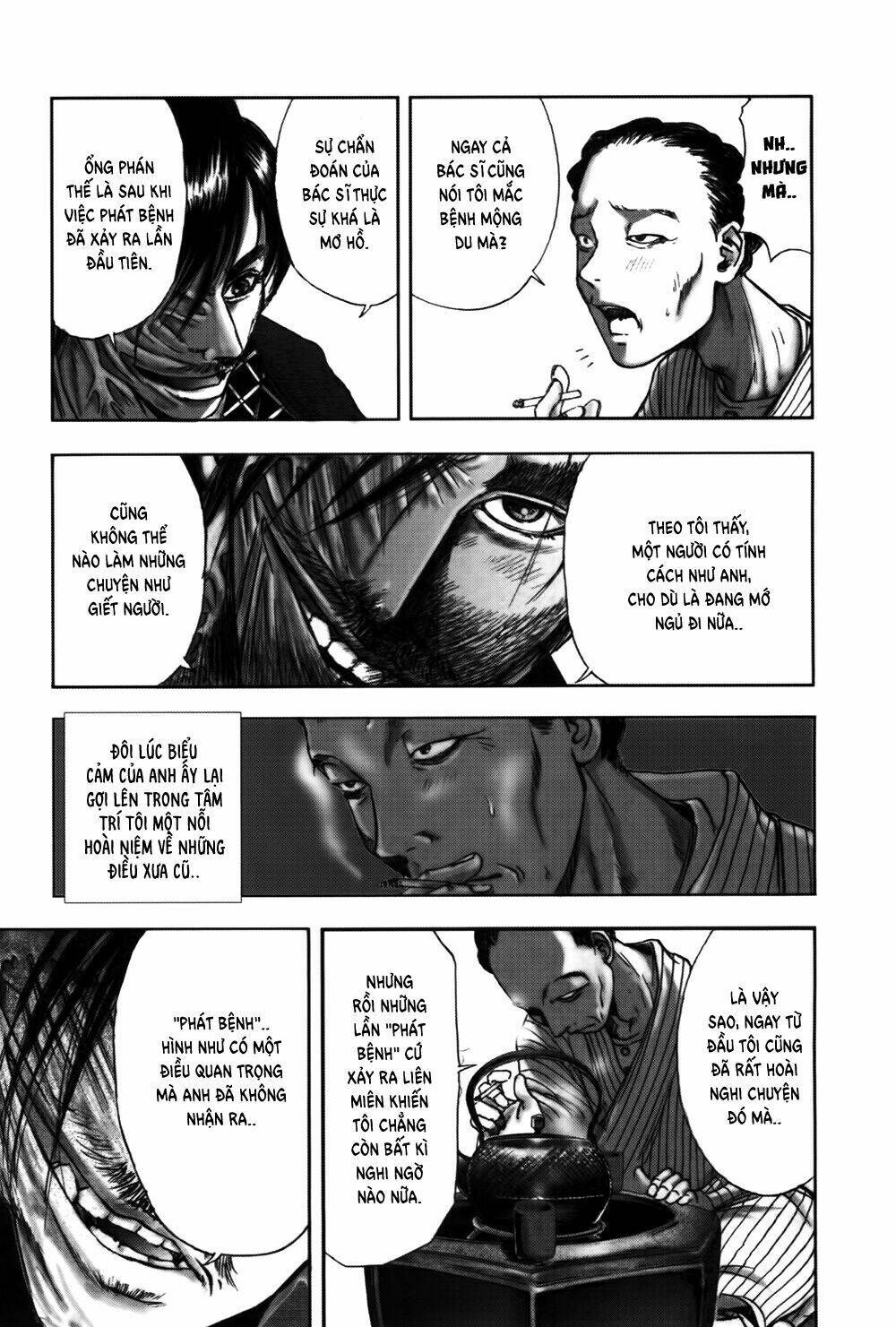 edogawa ranpo ijinkan chapter 33 28