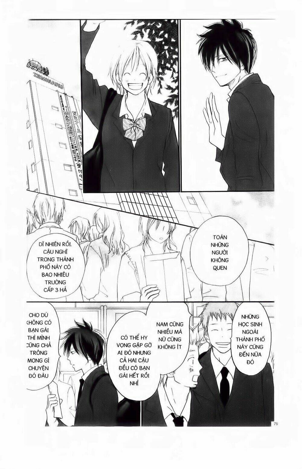 chuyện cấp iii chapter 57 15