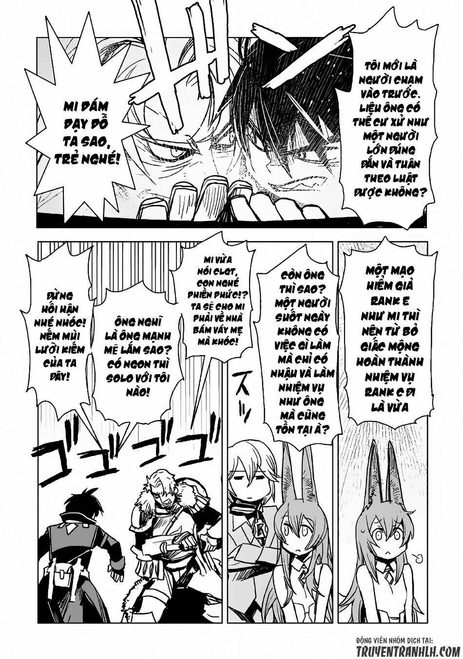 kuro no souzou shoukanshi - tenseisha no hangyaku chapter 6 18