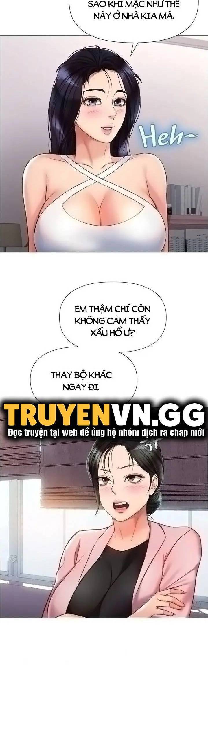 my daughter's friend chapter 72 12