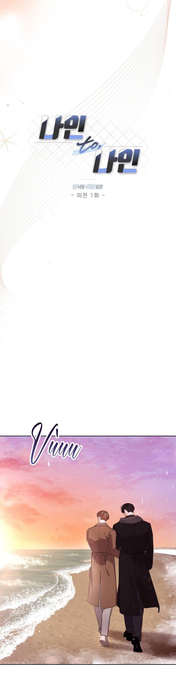 nine to nine Chapter 76 nt1 11