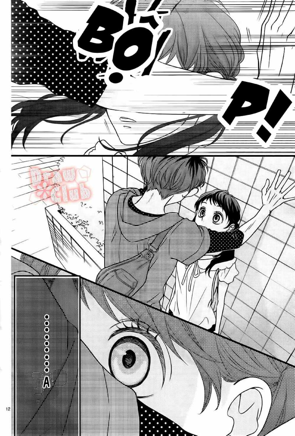 hatsu haru chapter 7 12