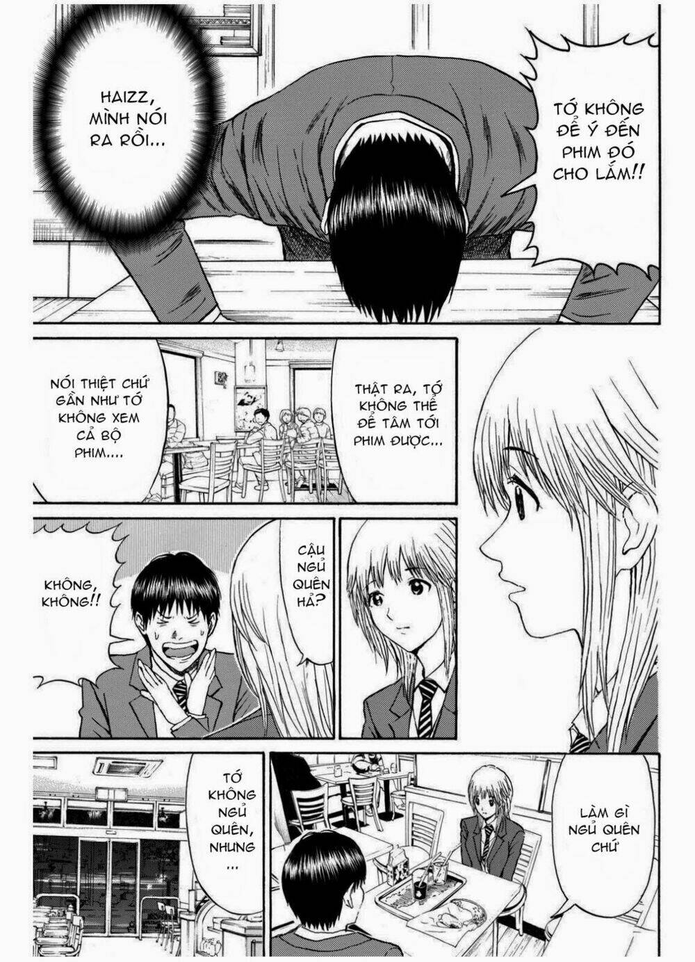 vợ tôi là wagatsuma chapter 66 24