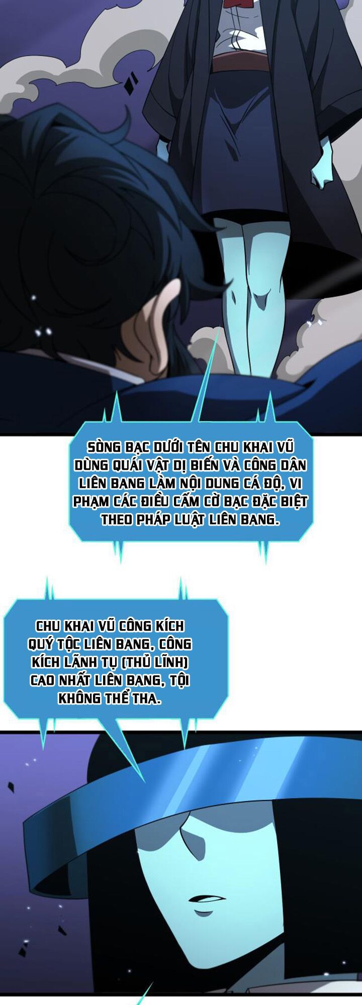 chư giới - tận thế online chapter 56 5