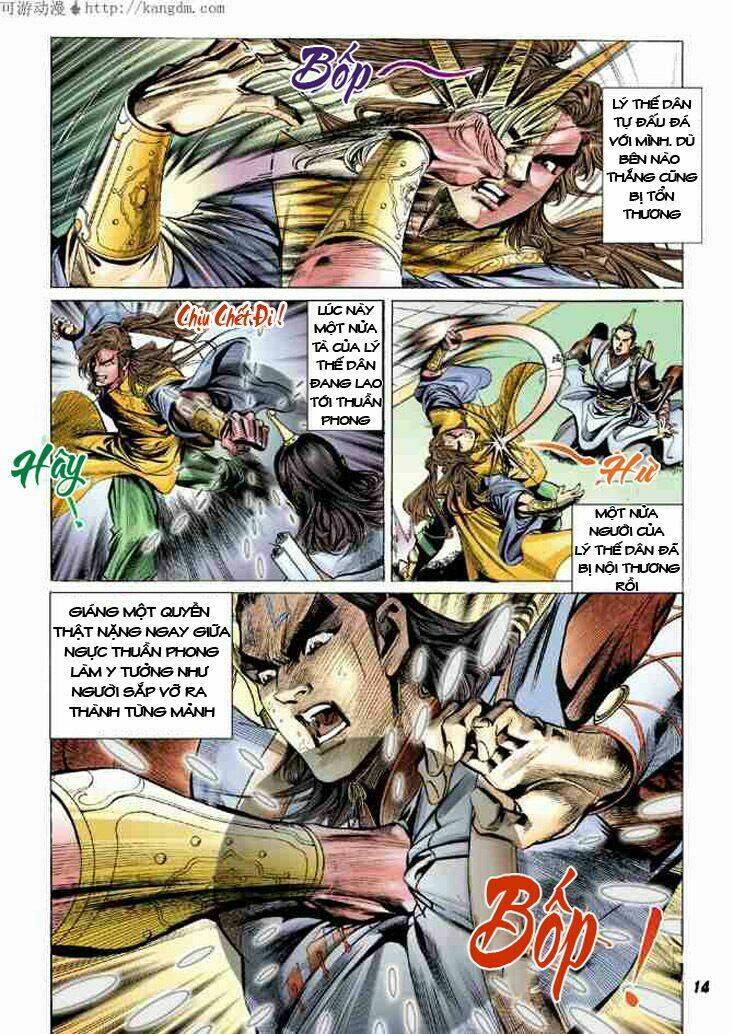 thiên tử truyền kỳ 4 - đại đường uy long chapter 6 13