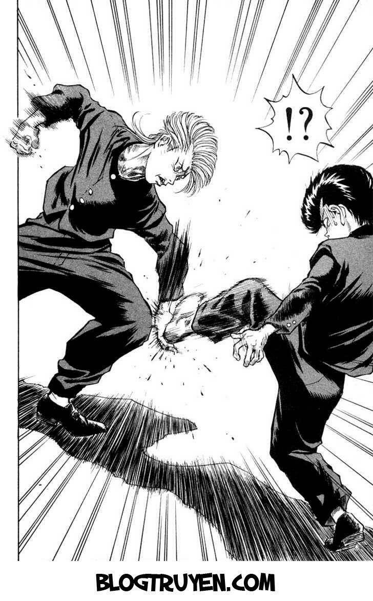 ningen kyouki katsuo chapter 1.3 21