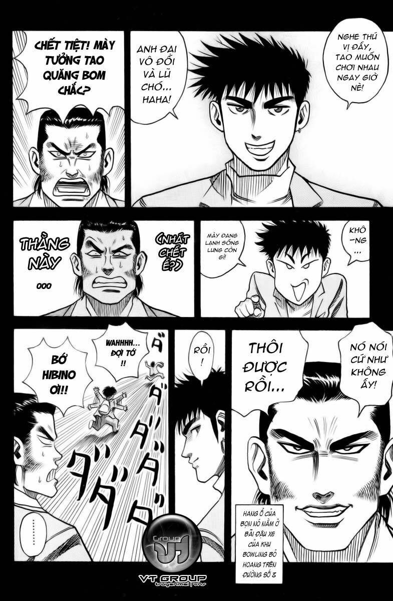 hareluya ii boy chapter 5 11