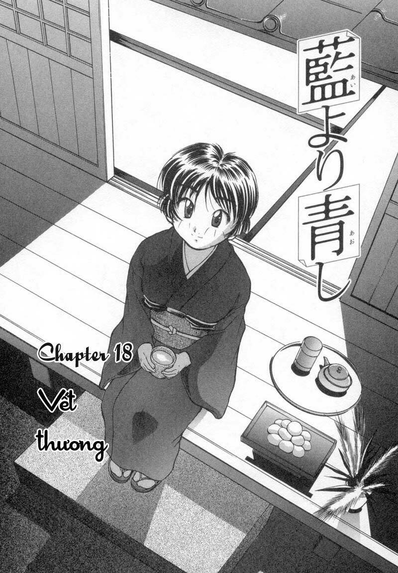 ai yori aoshi chapter 18 1