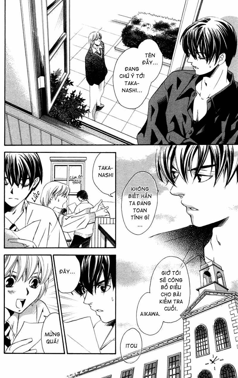 boku ni natta watashi chapter 2 14