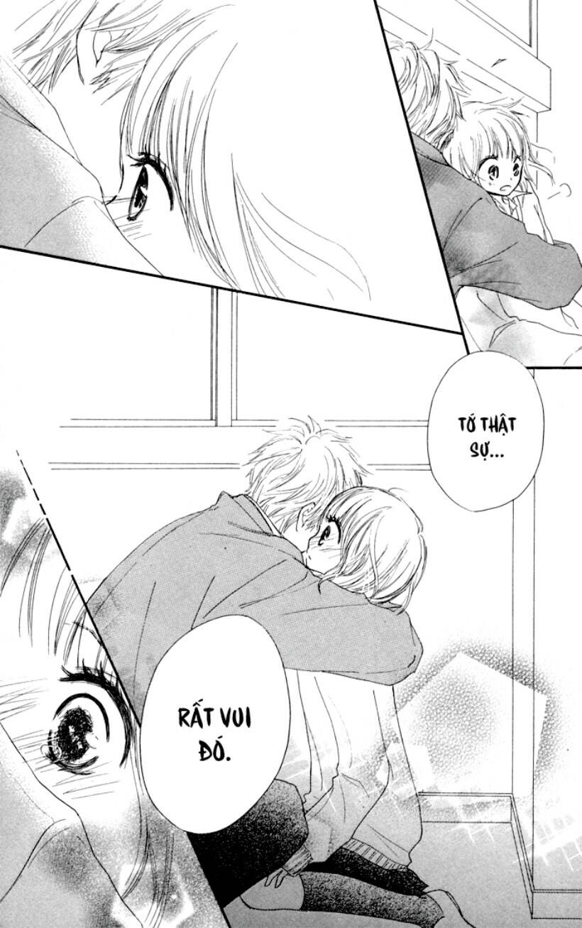 houkago love age chapter 1 47