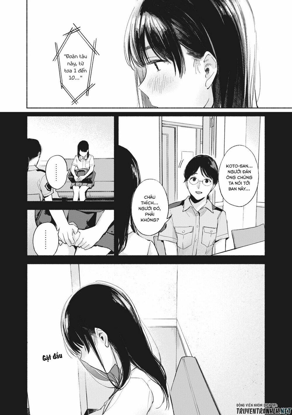 my daughter's friend chapter 53 26