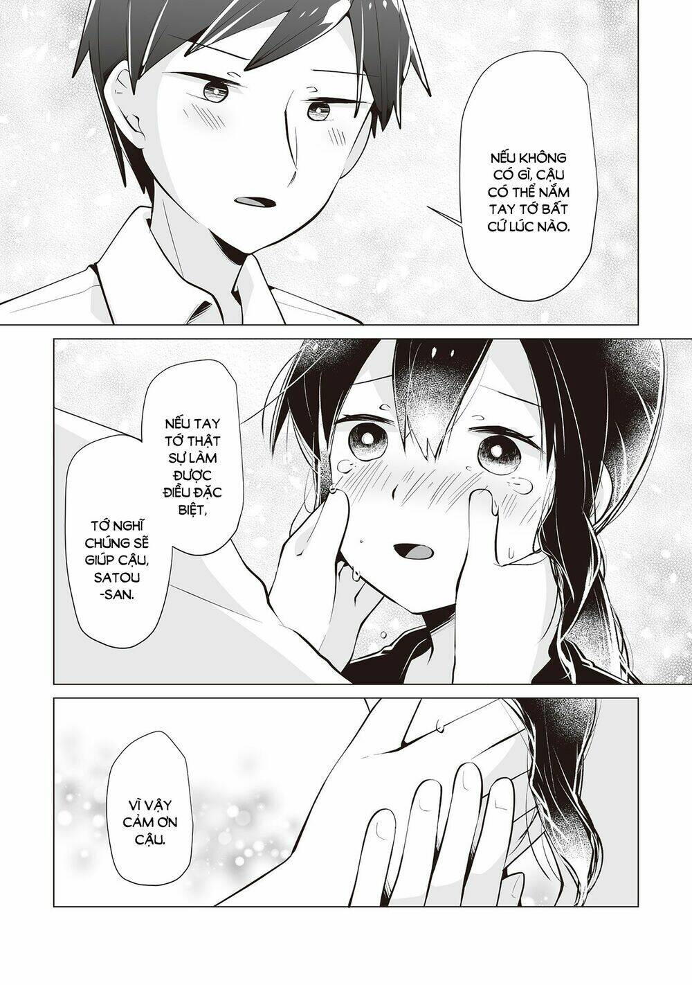 tonari no seki no satou-san chapter 21 20