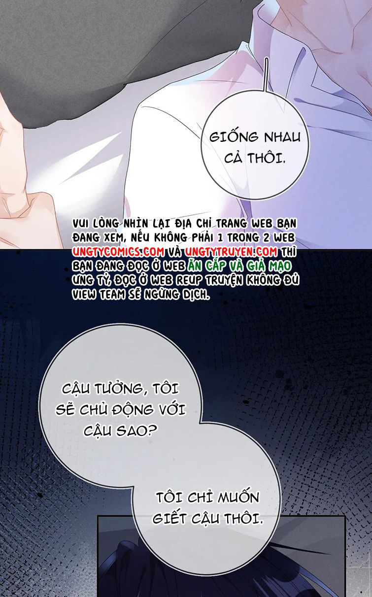 mạnh mẽ công chiếm chapter 37 7