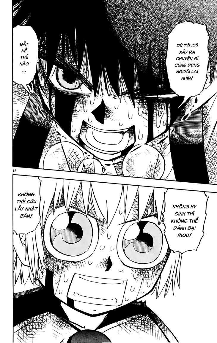 konjiki no gash!! chapter 213 18