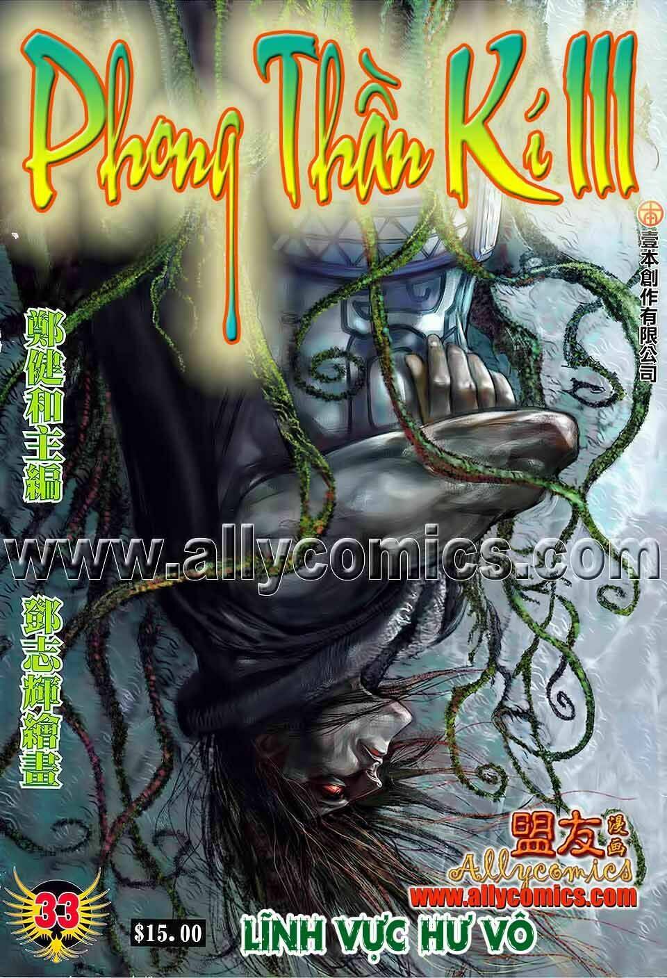 phong thần ký iii chapter 33 2