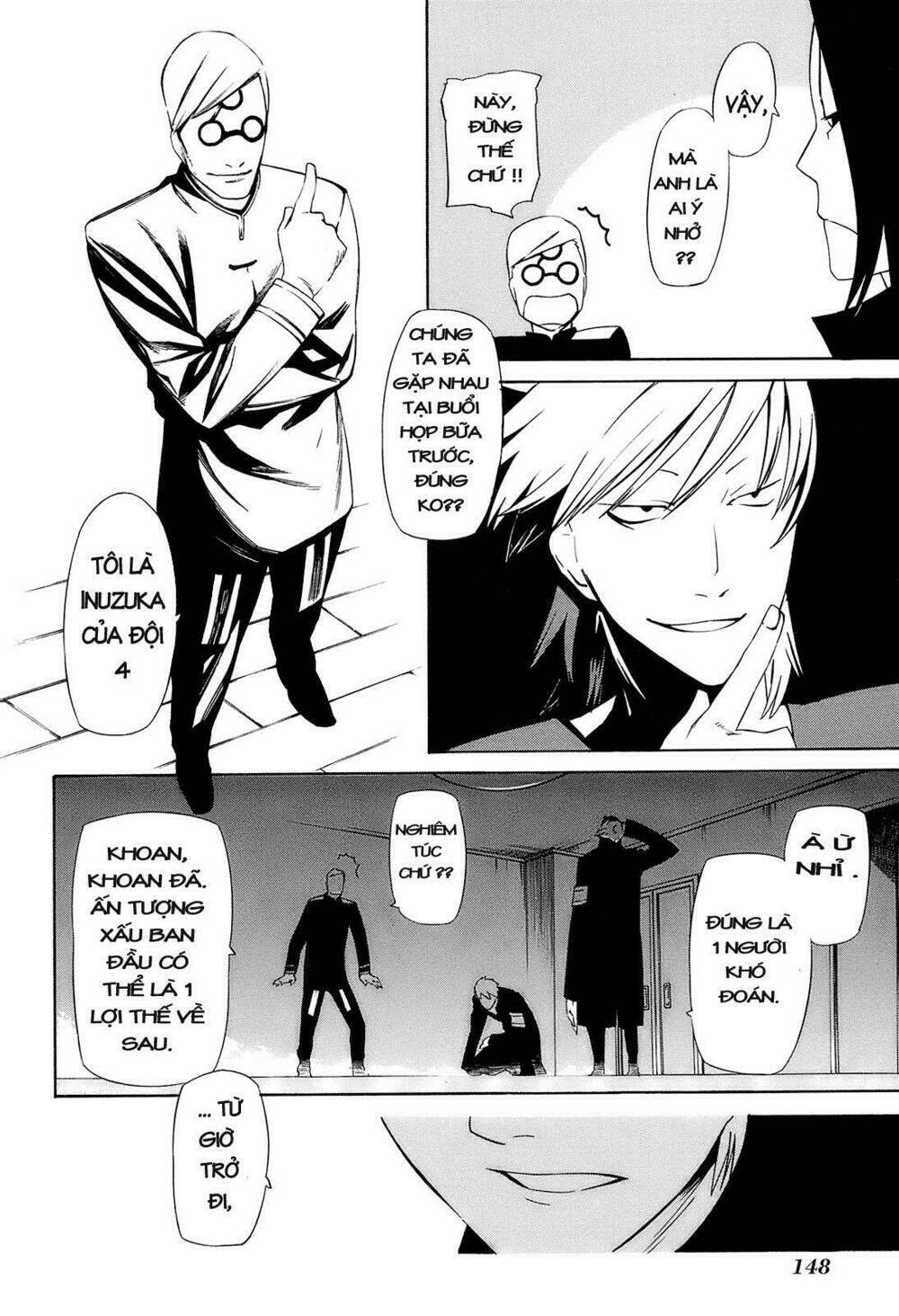 hitogatana chapter 4 6