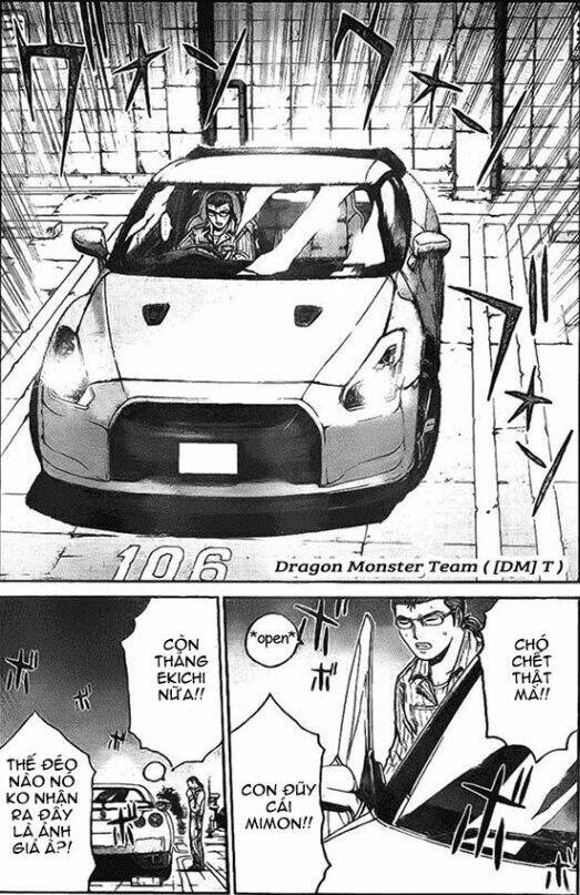 gtr - great transporter ryuji chapter 6 16