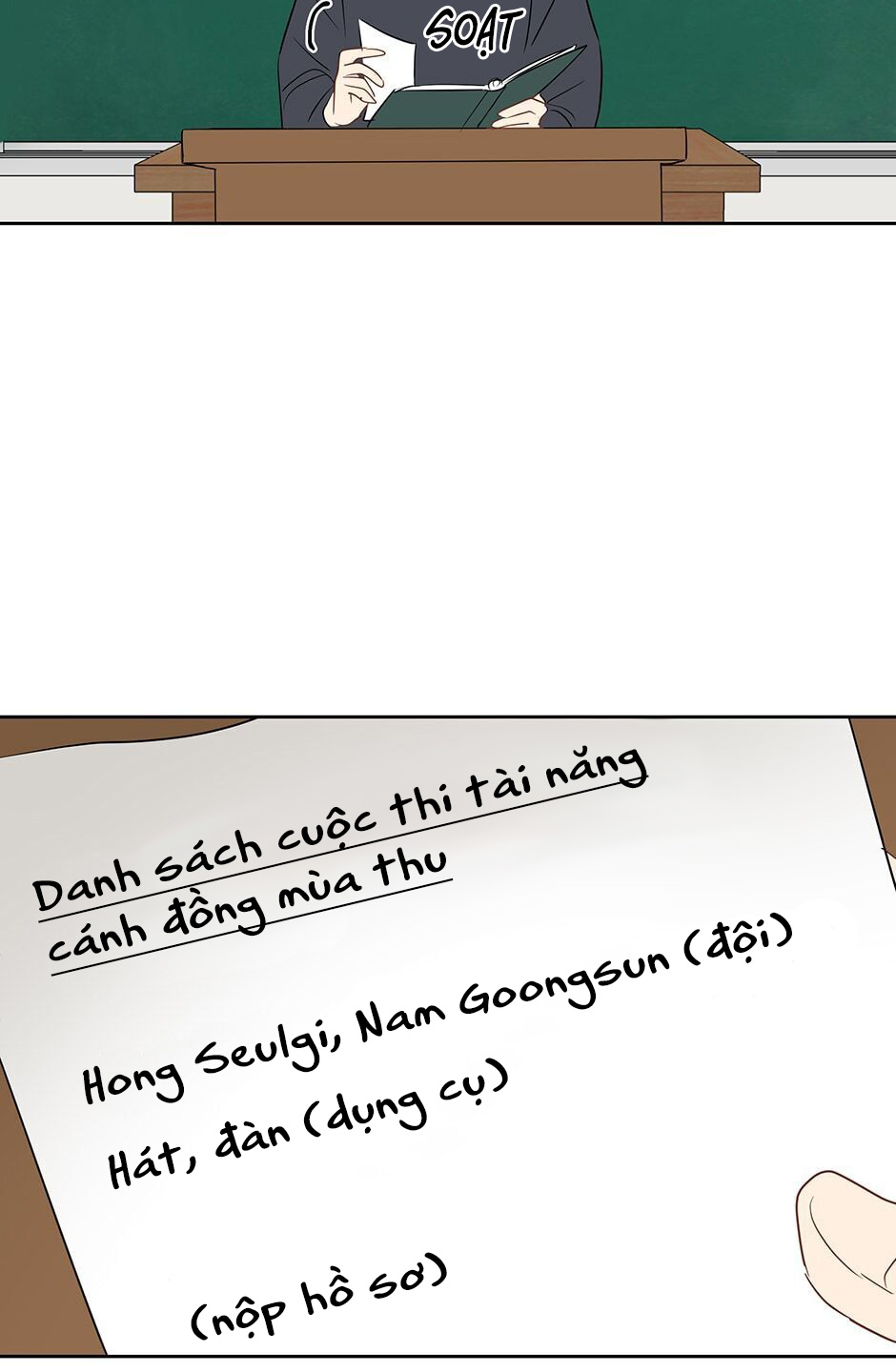 chỉ là giấc mơ thôi phải không? chapter 15 47