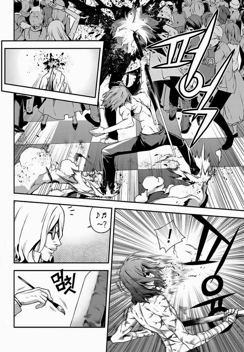 delusional boy chapter 5 4