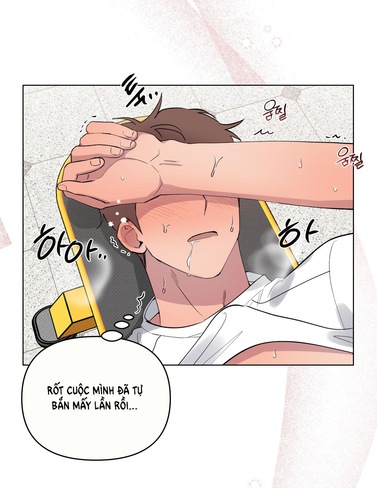 [18+] điều may mắn nhất cuộc đời tôi chapter 17.2 27