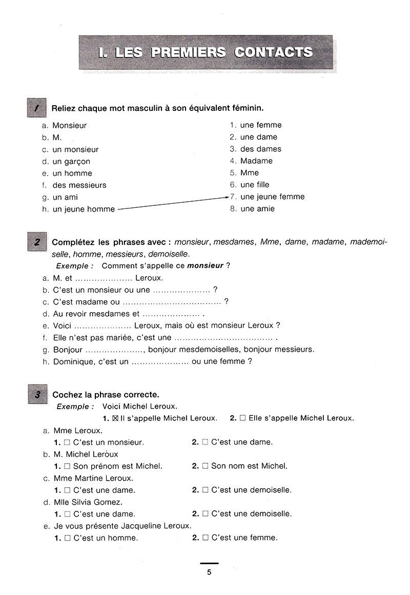 450 Nouveaux Exercices - Vocabulaire Niveau débutant