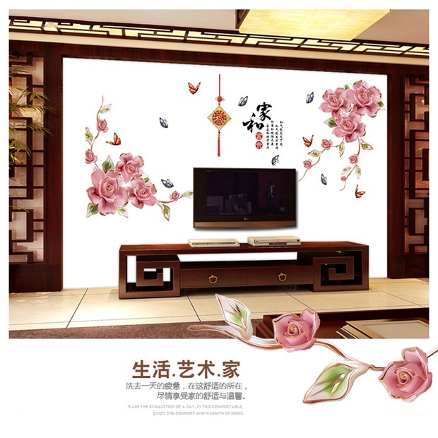 Decal trang trí phòng ngủ Hoa hồng lãng mạn, cổ điển đầy phong cách