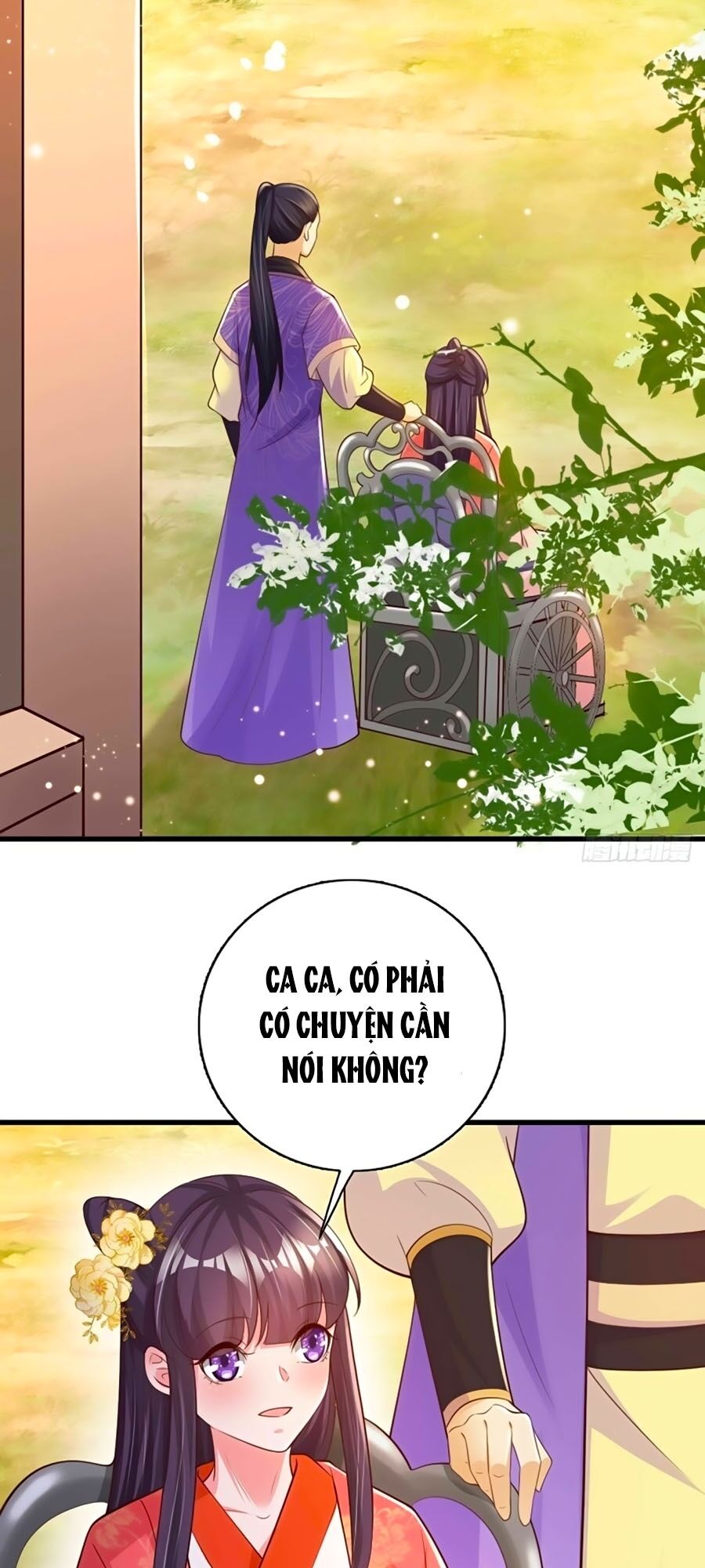 phượng ngự tà vương chapter 54 14