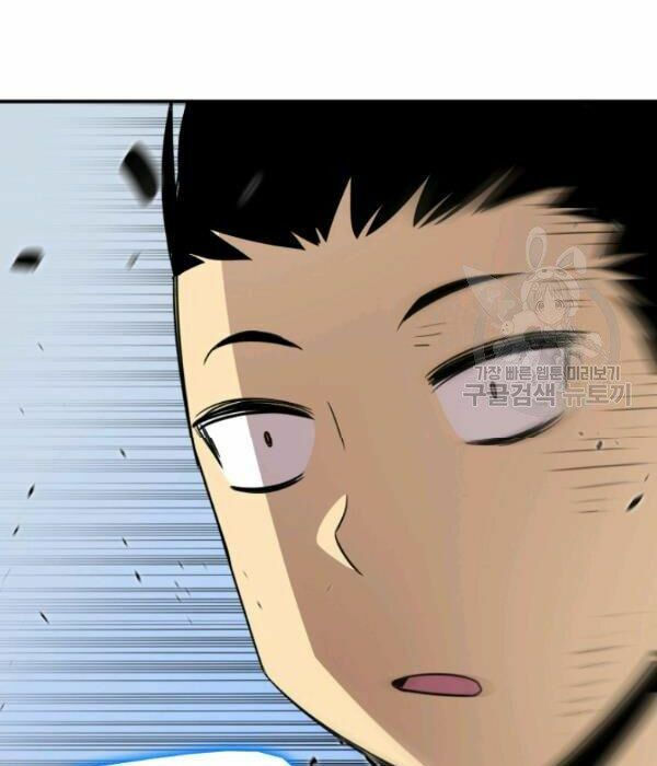 tôi là lính mới chapter 55 46