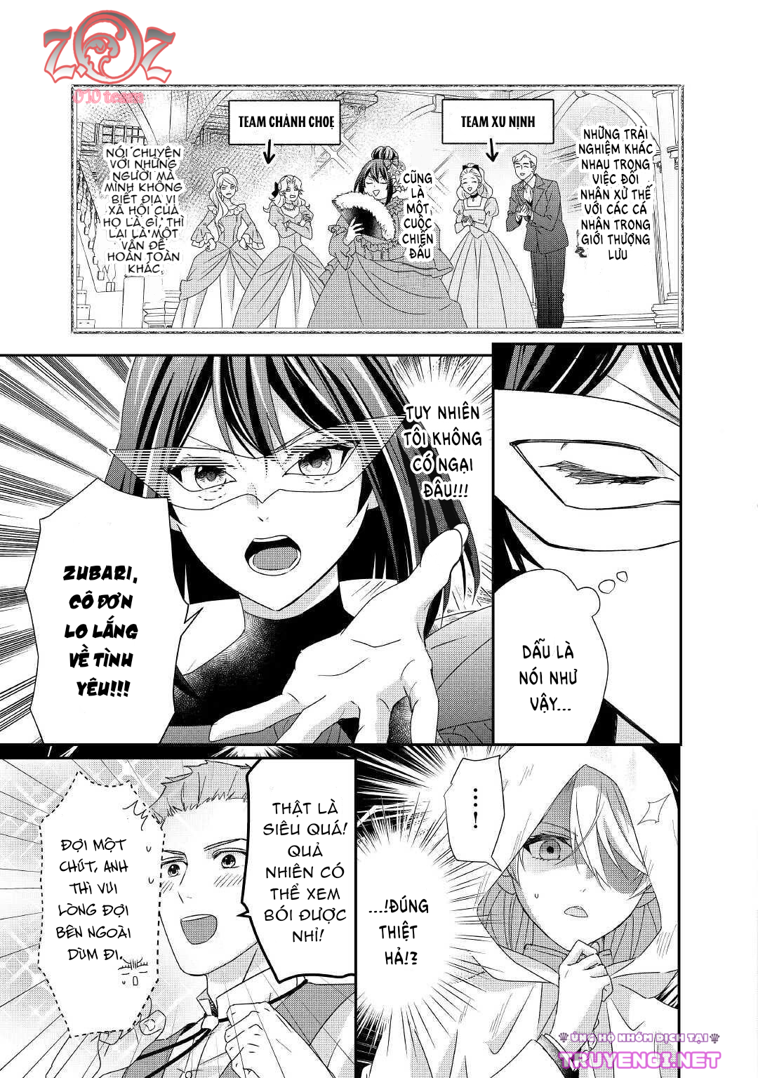 cuộc đấu tranh của con gái hầu tước sau khi tái sinh: ta sẽ lo liệu tất cả! chapter 9 9