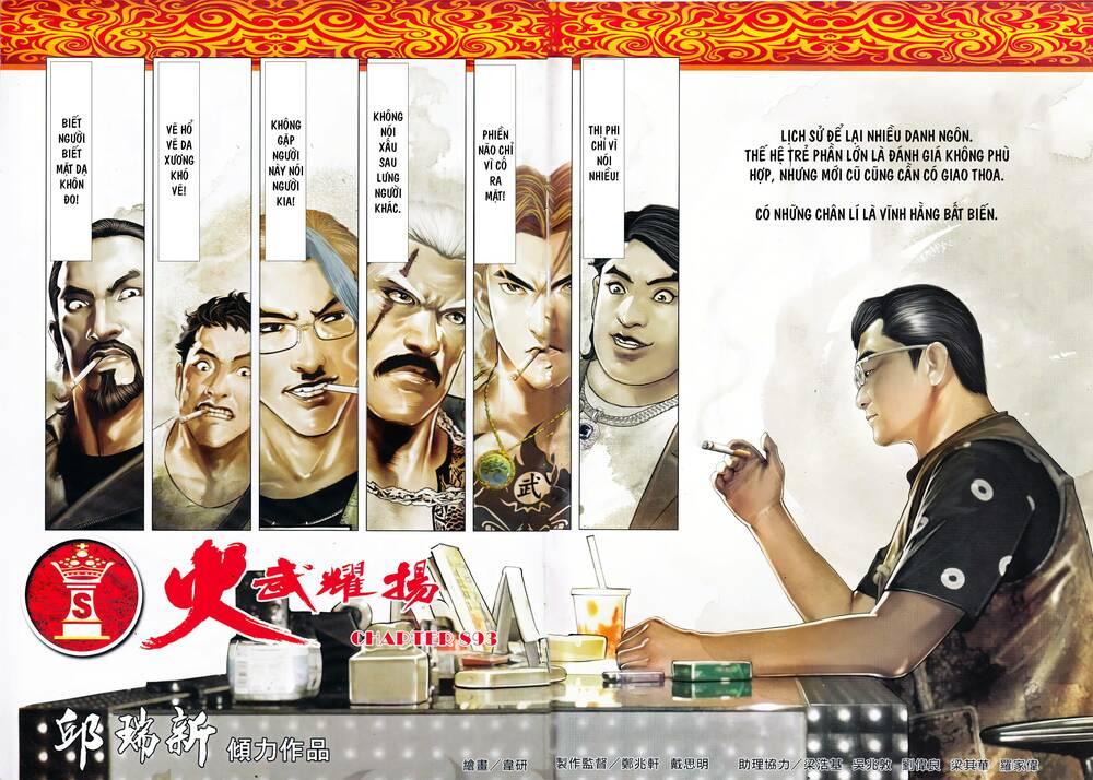 hỏa vũ diệu dương chapter 893 2