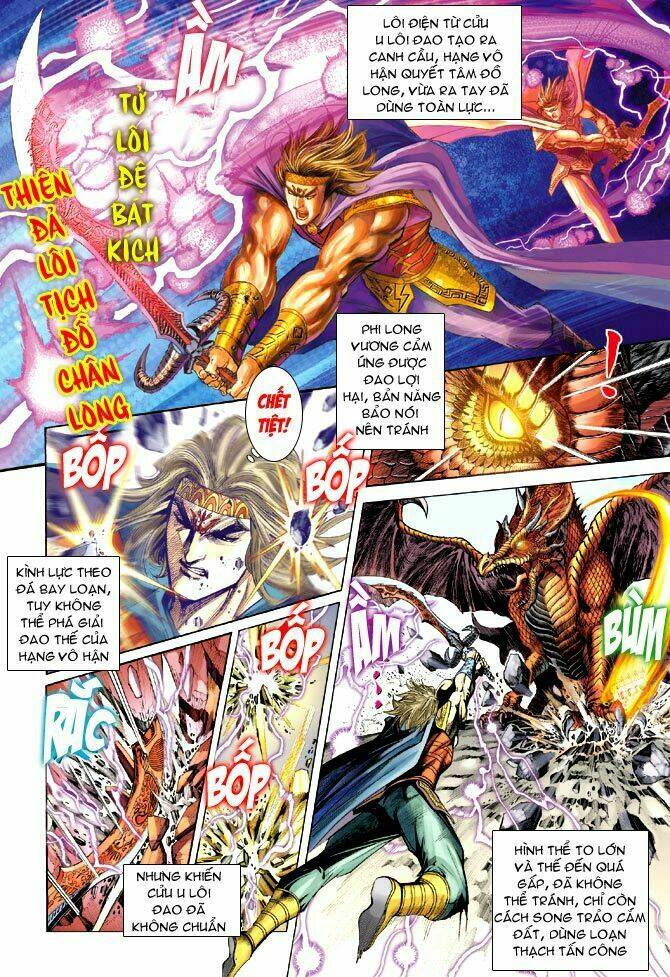 thiên tử truyền kỳ 5 - như lai thần chưởng chapter 176 5