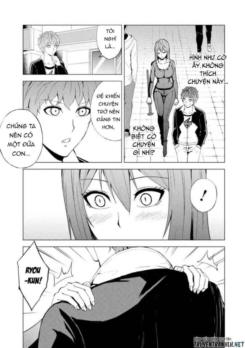 ore no genjitsu wa renai game?? ka to omottara inochigake no game datta chapter 45 41