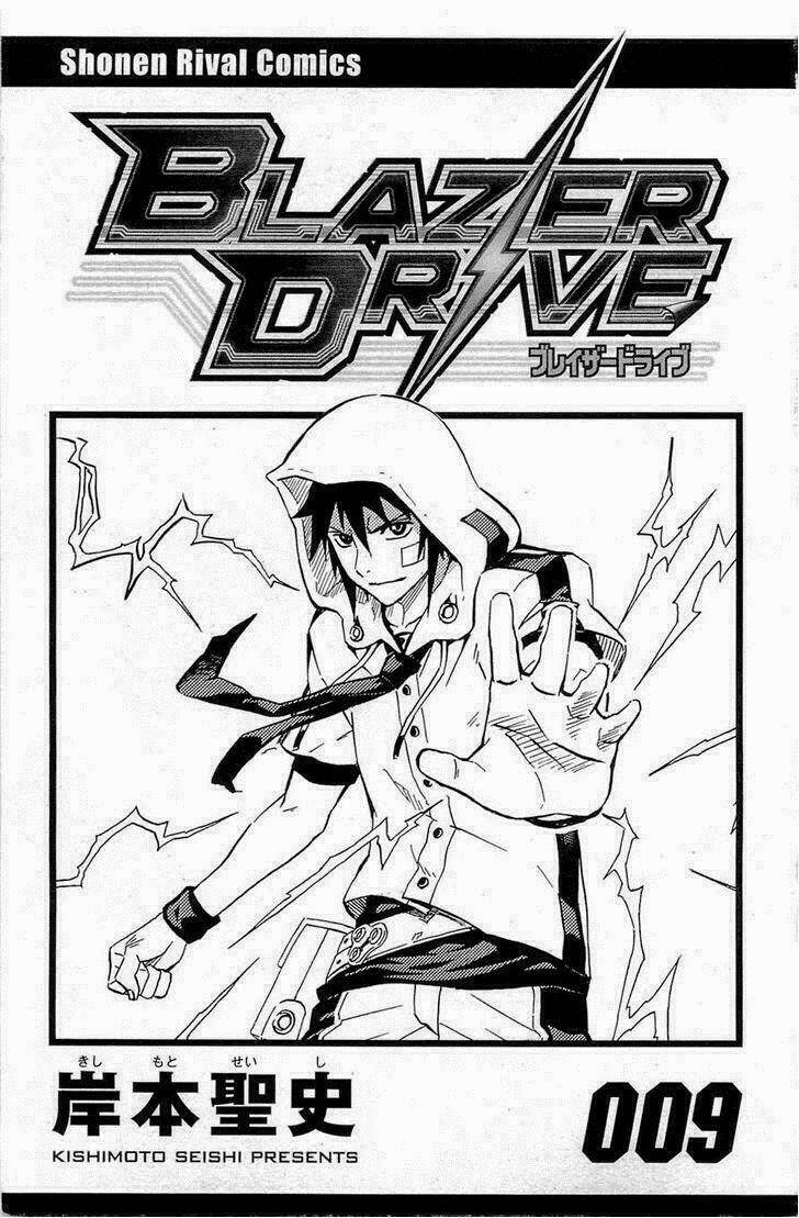 blazer driver chapter 31.1 6