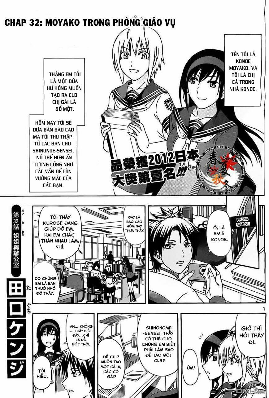 ane log - moyako neesan no tomaranai monologue chapter 32 2