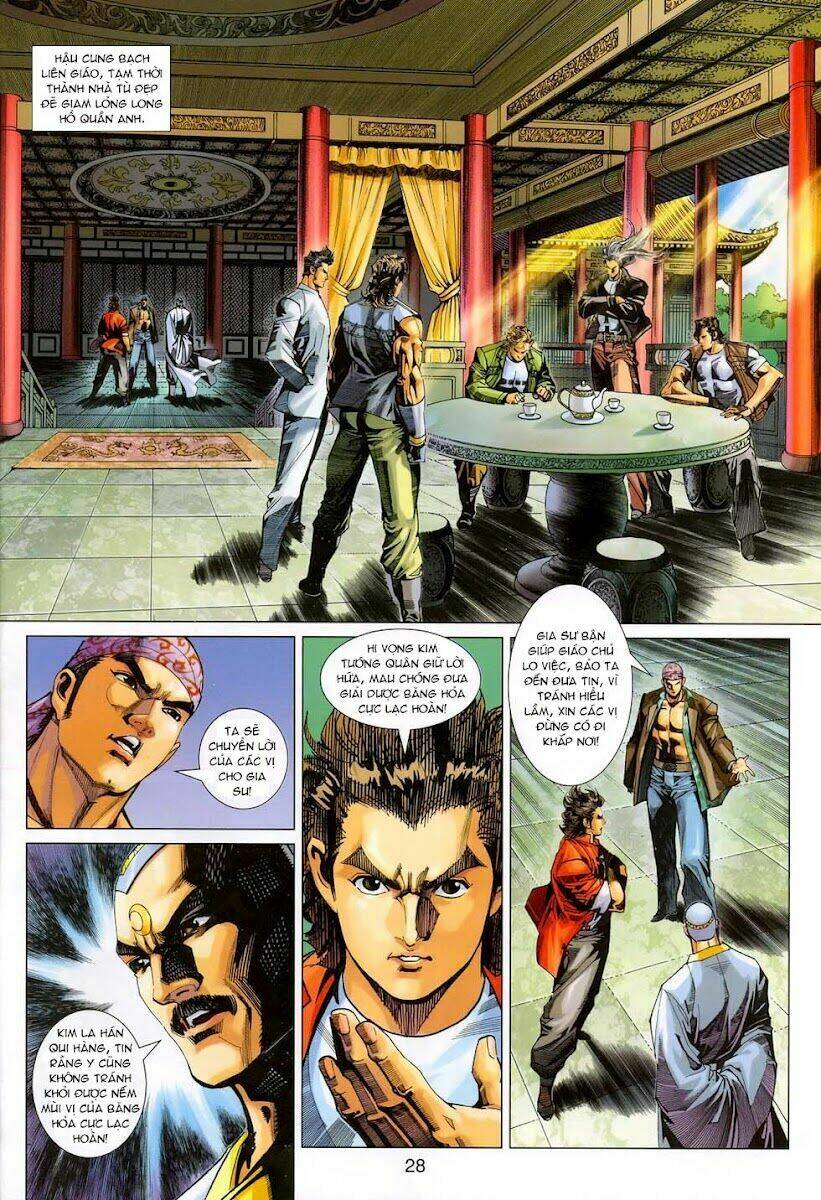 tân tác long hổ môn chapter 311 26