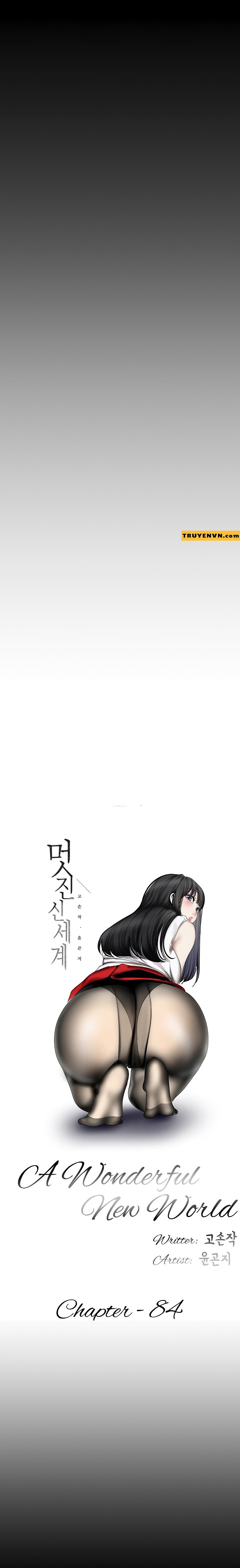 một thế giới mới tuyệt vời chapter 84 6