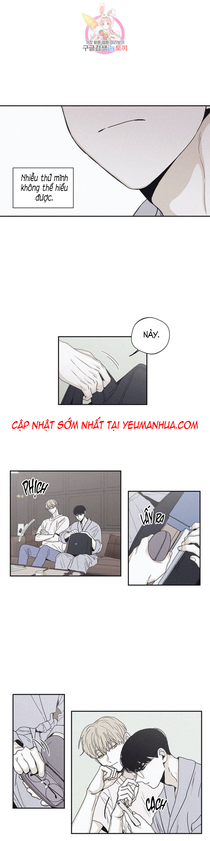 chiếu tướng chapter 33 7