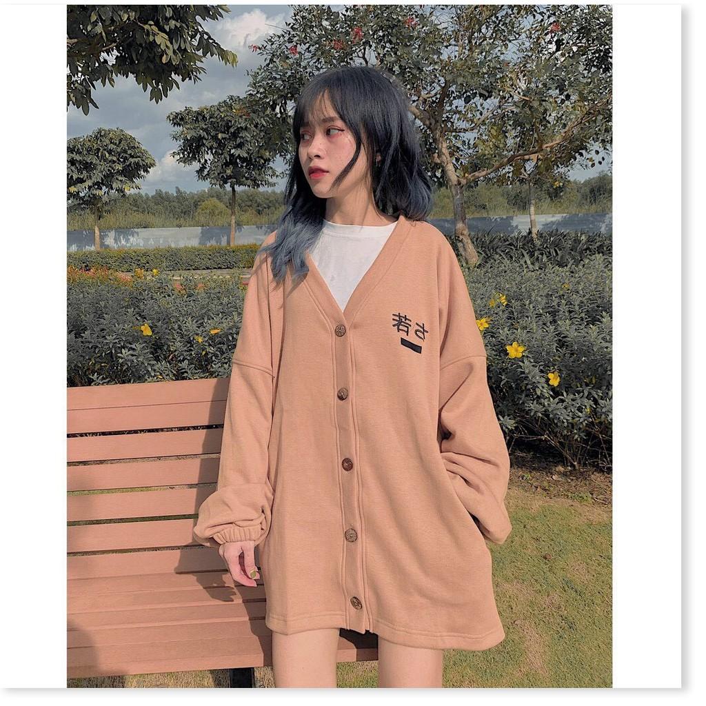 ÁO KHOÁC NỮ CARDIGAN,NHIỀU MÀU SẮC SINH ĐỘNG,THIẾT KẾ HỌA TIẾT TRƠN NHƯNG VÔ CÙNG XINH XẮN THỜI TRANG KING STORE