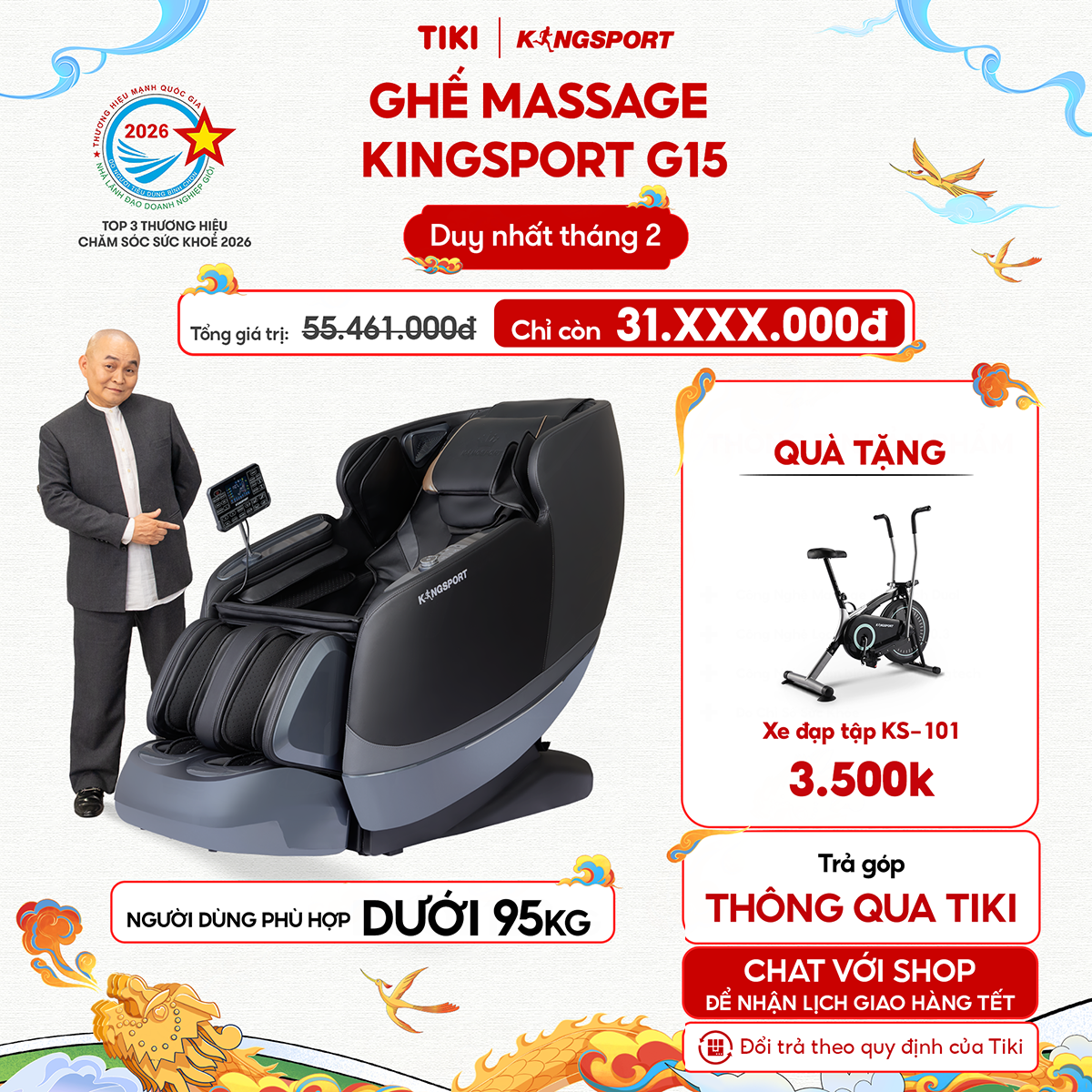Ghế massage KINGSPORT Standard G15 công nghệ mới Kingtech Touch Pro, massage kéo giãn toàn thân