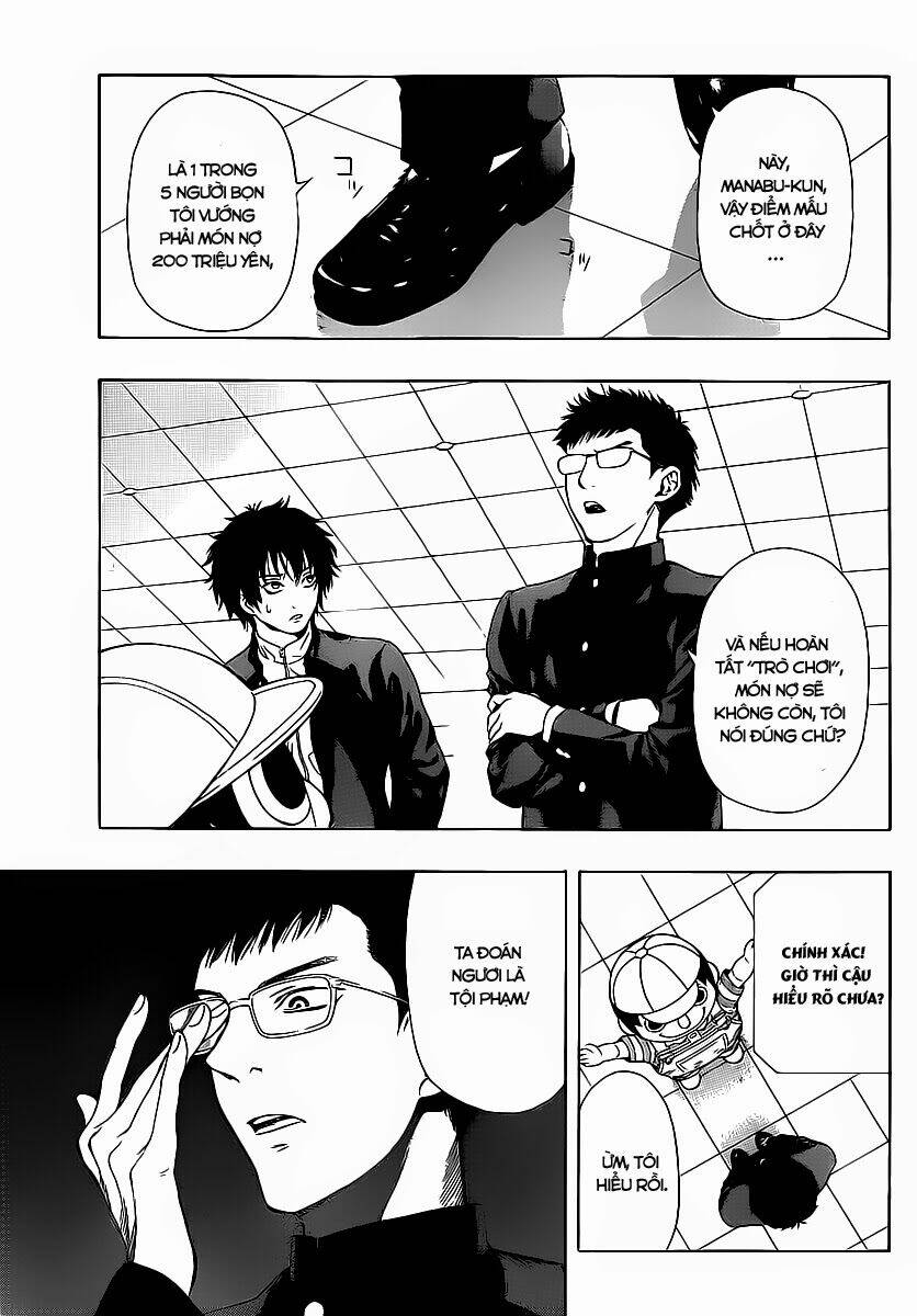 tomodachi chapter 1.2 7