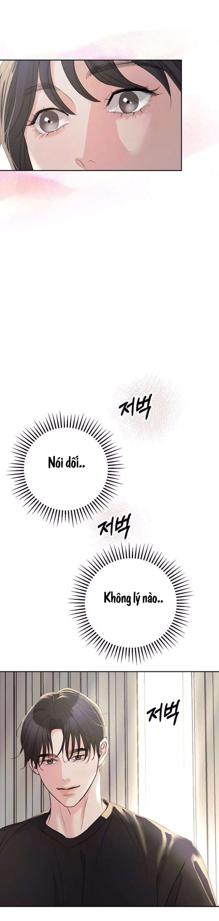 [18+] cẩn thận va phải tình yêu chapter 17 25