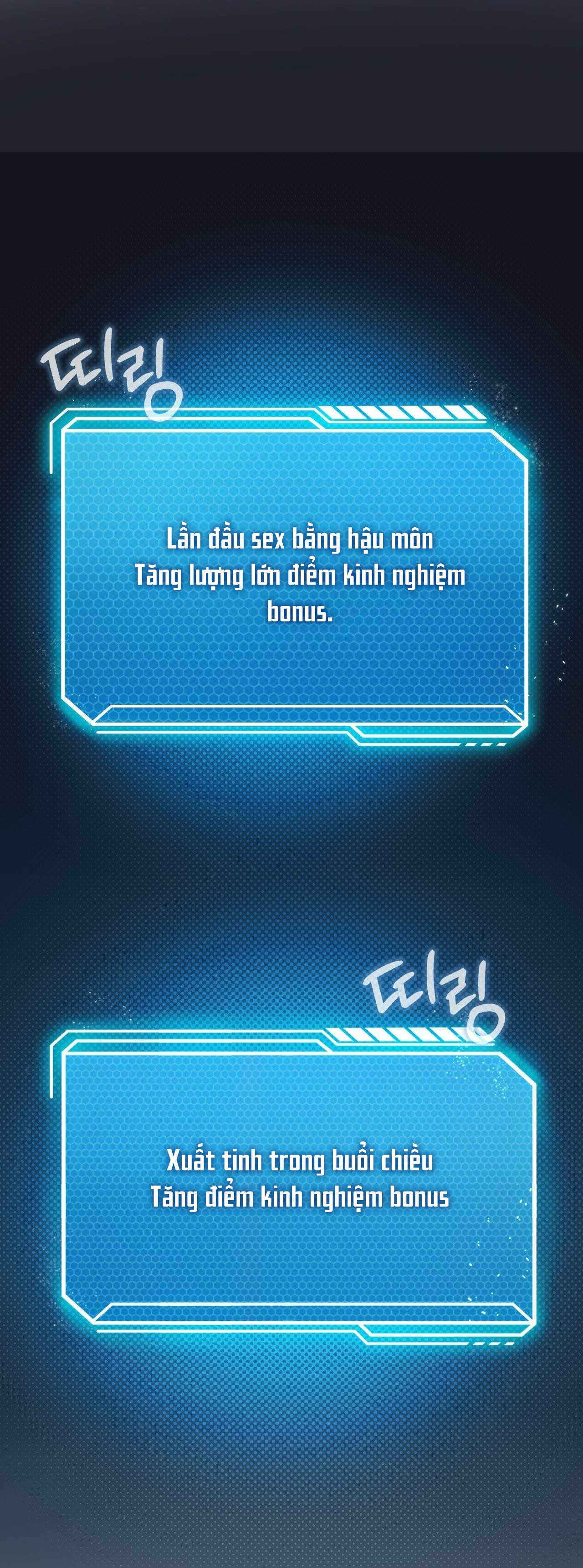 [18+] thăng cấp đến khi hài lòng chapter 30.2 33