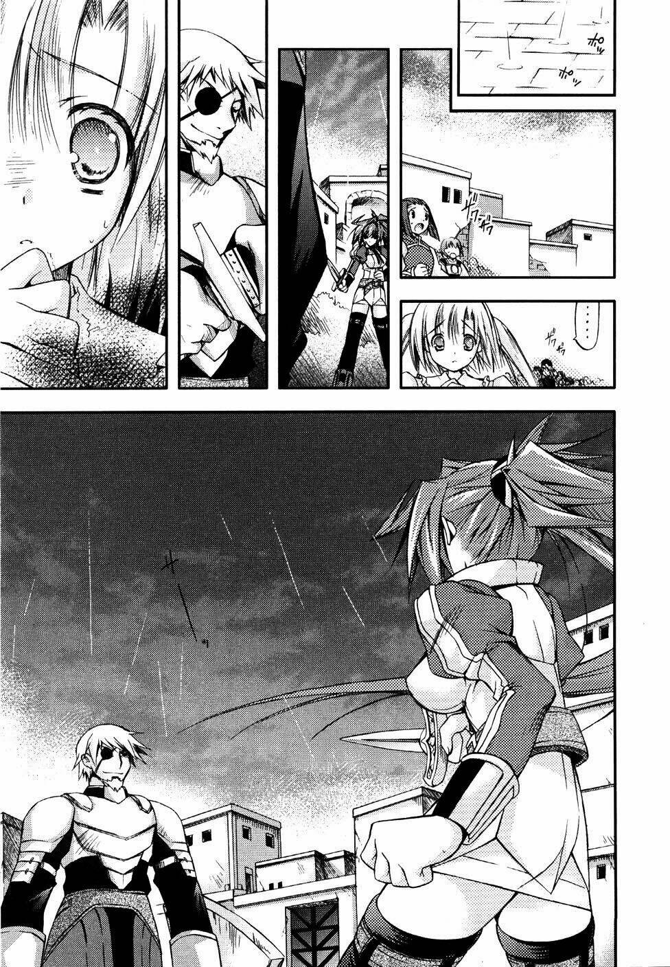 shina dark chapter 6 47