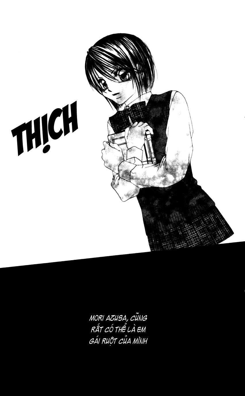 i love my little sister chapter 47 7