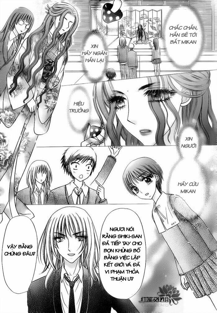 gakuen alice chapter 155 7